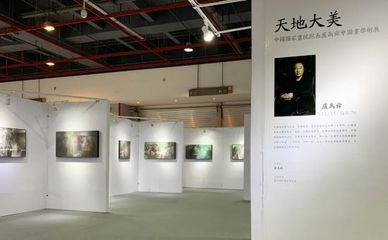 全球佳作集结羊城，第26届广州艺博会靓到眼花 文化艺术交流与策划的盛会