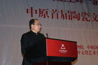 河南博物院欢迎您 文化艺术交流与策划